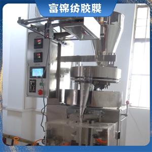 顆粒狀立式水溶膜自動包裝機
