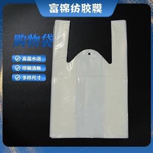 PVA工業級包裝袋 自來水5秒就破 熱封性強