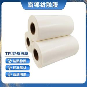 EAA聚烯烴PO產品性能導圖