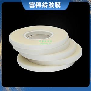 粘貼熱熔膠膜封箱技術的優勢