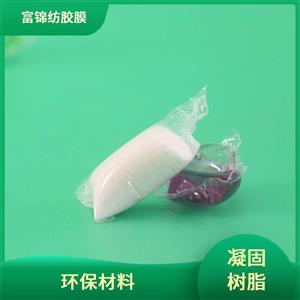 吸水樹脂小包裝在醫療領域的應用